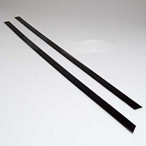 83-86 Monte Carlo SS Rear Bumper Lower Trim Set