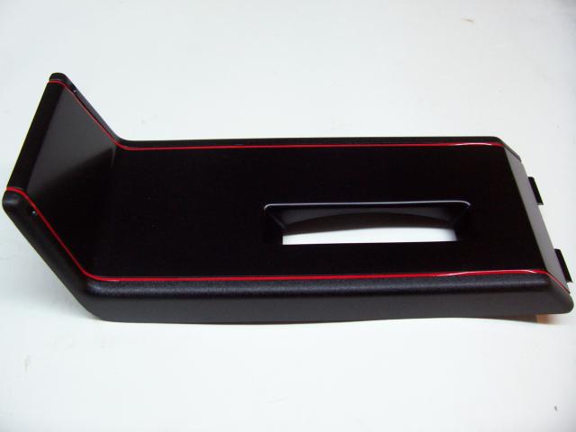 86-88 Chevrolet Floor Console Shifter Gray Plate