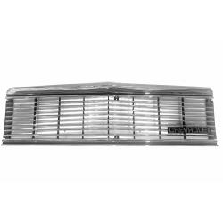 1981 Chevrolet Grill and Emblem Combo Malibu El Camino